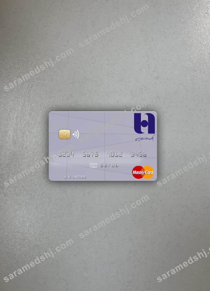 Iran Bank Saderat Iran mastercard photolook front